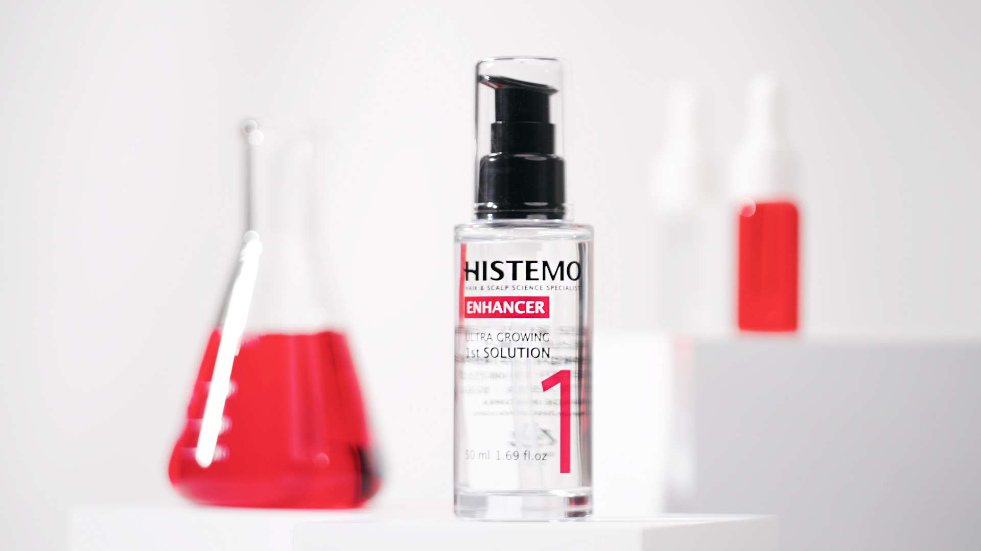 히스테모 울트라그로잉 1st 솔루션(인핸서) 50ml