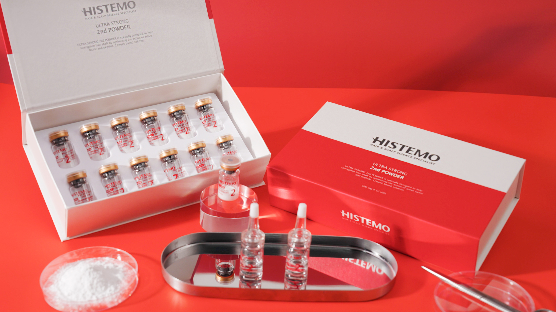 히스테모 울트라 스트롱 2nd 파우더