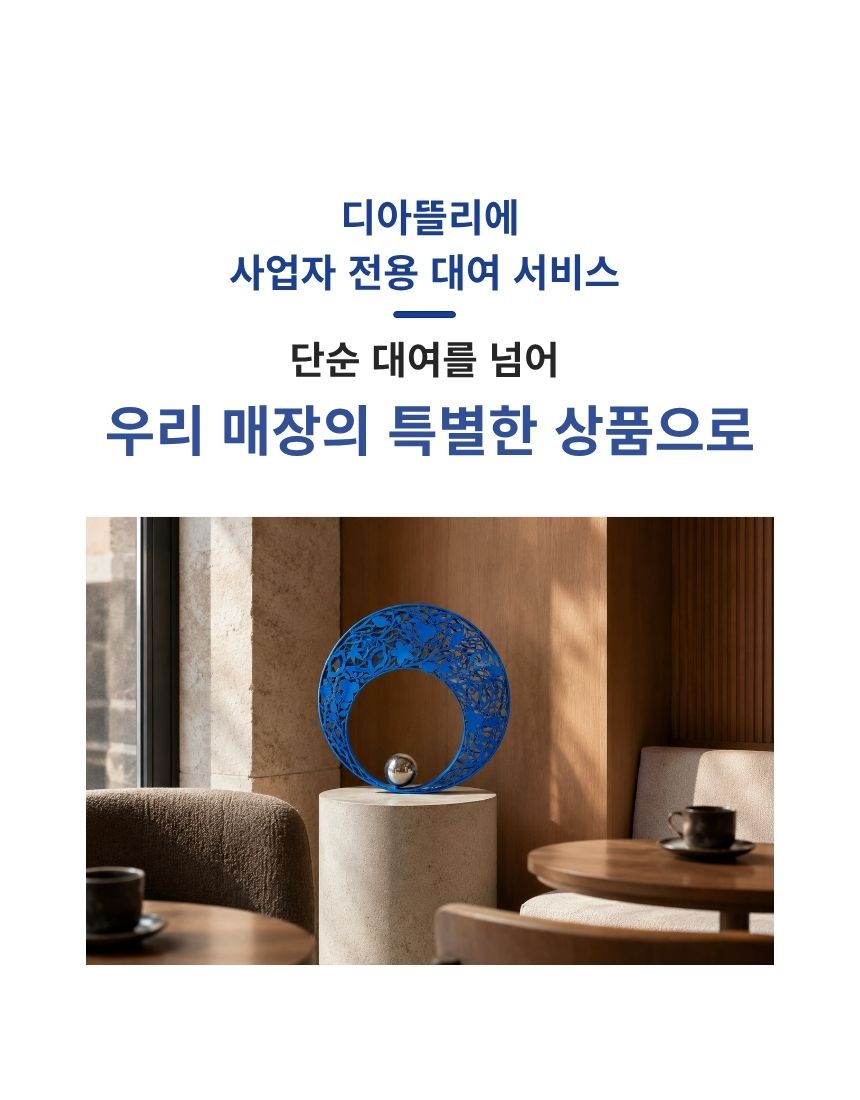 자연으로