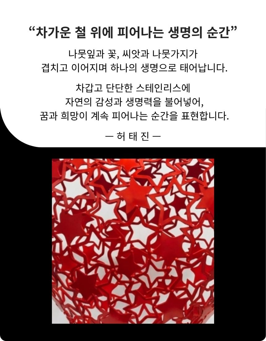 [대여/렌탈] LOVE