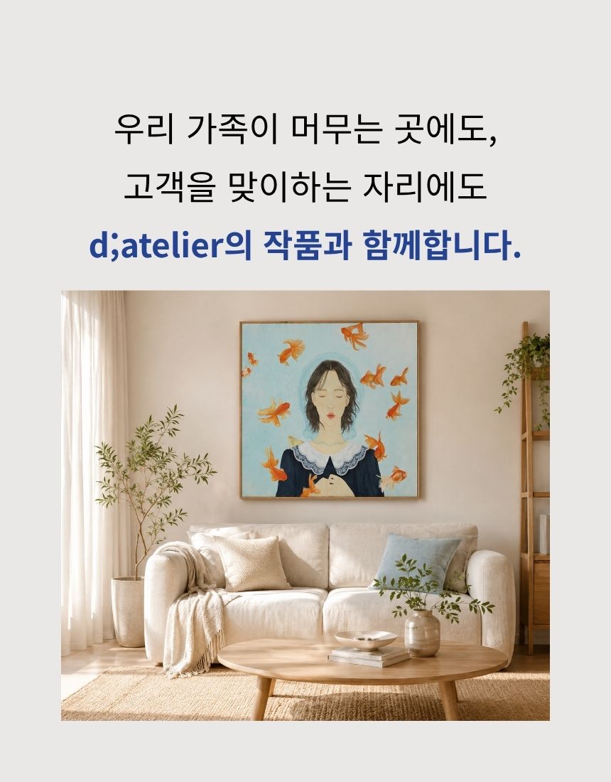 우리