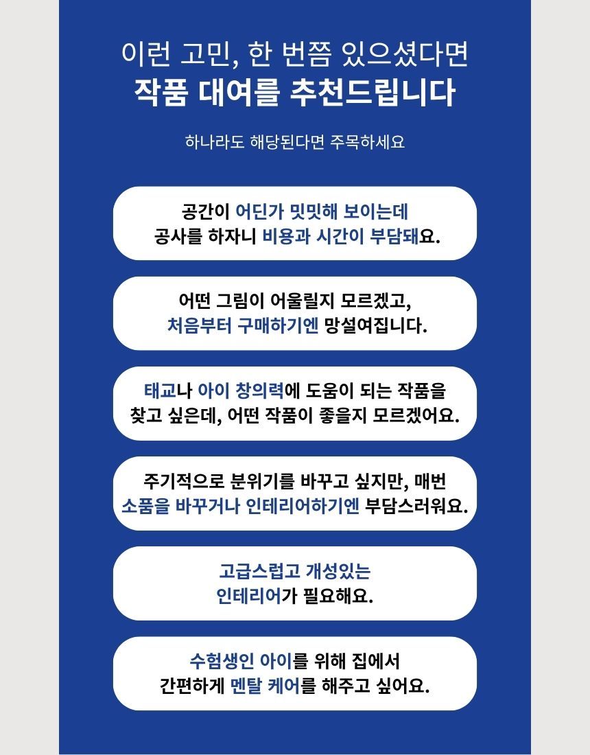 다면적 초상(肖像)
