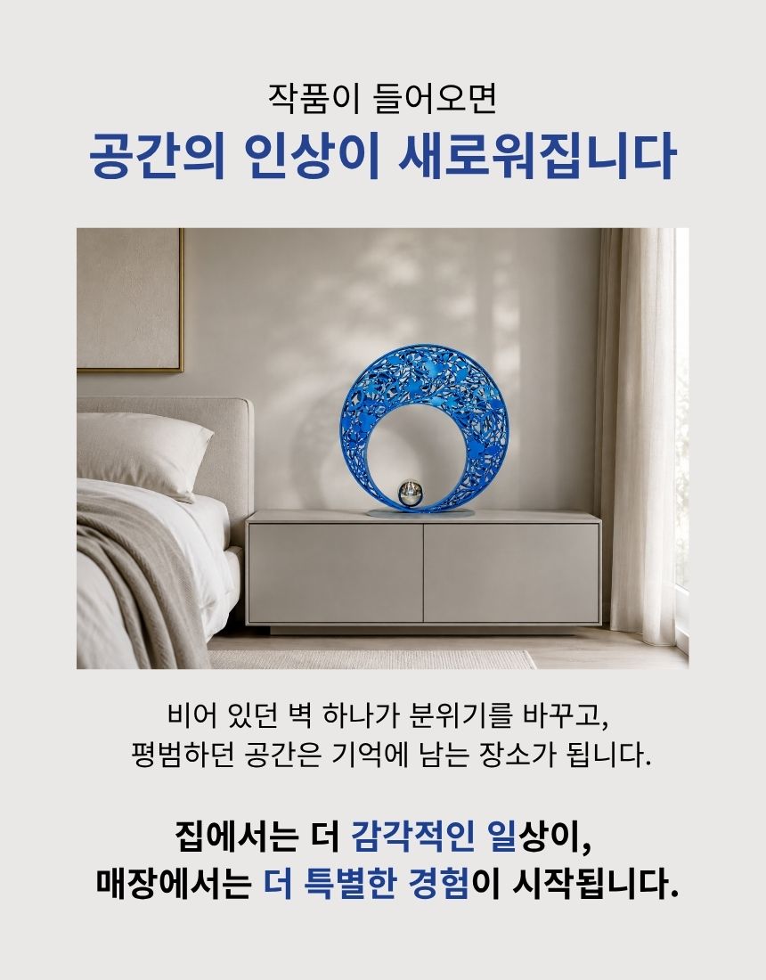자연으로