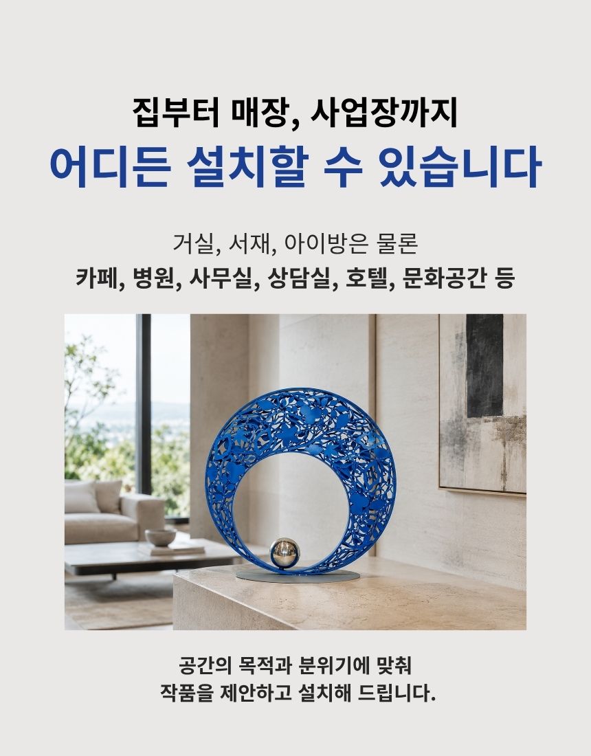 자연으로