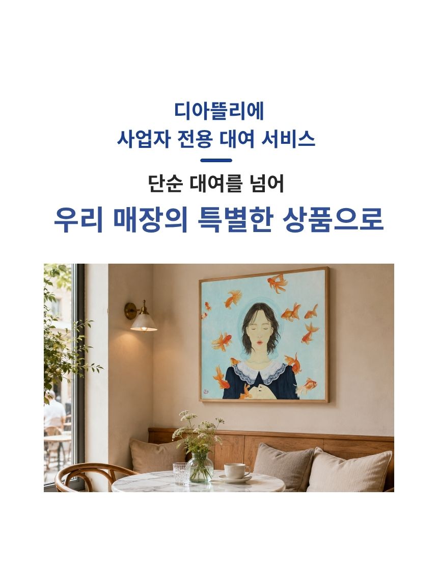 우리