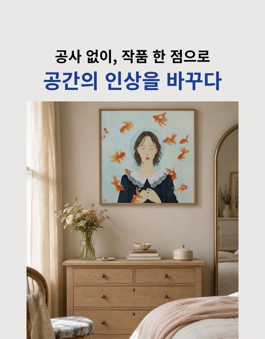 우리