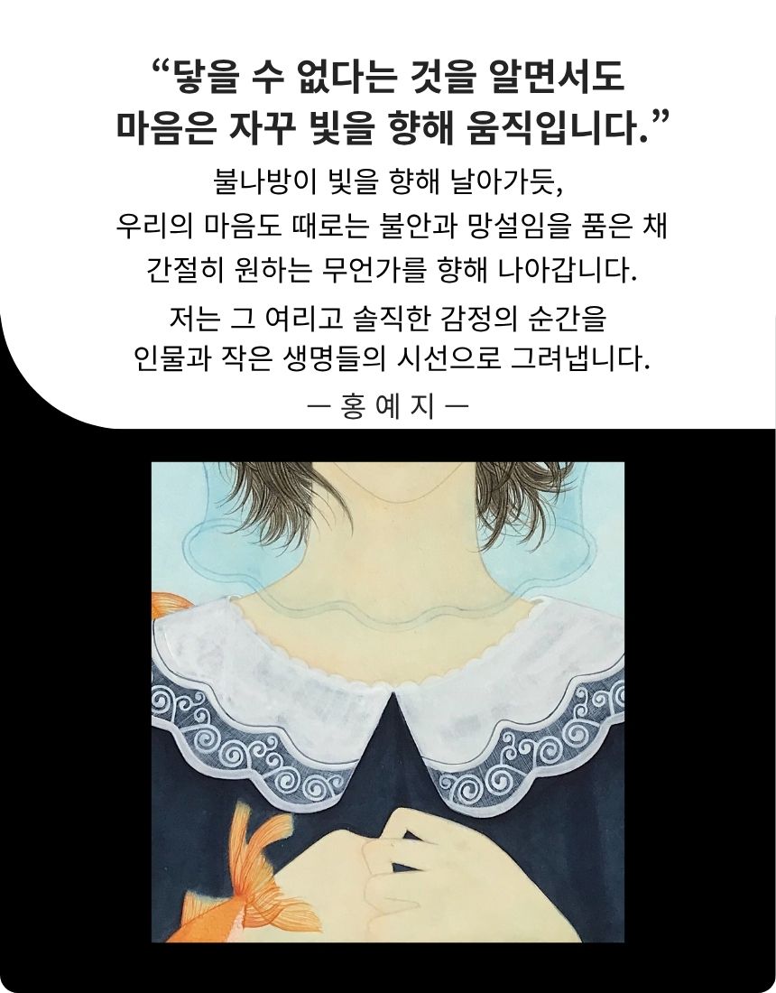 우리