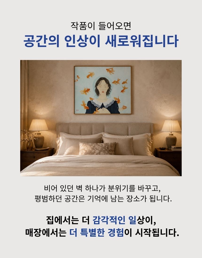 우리