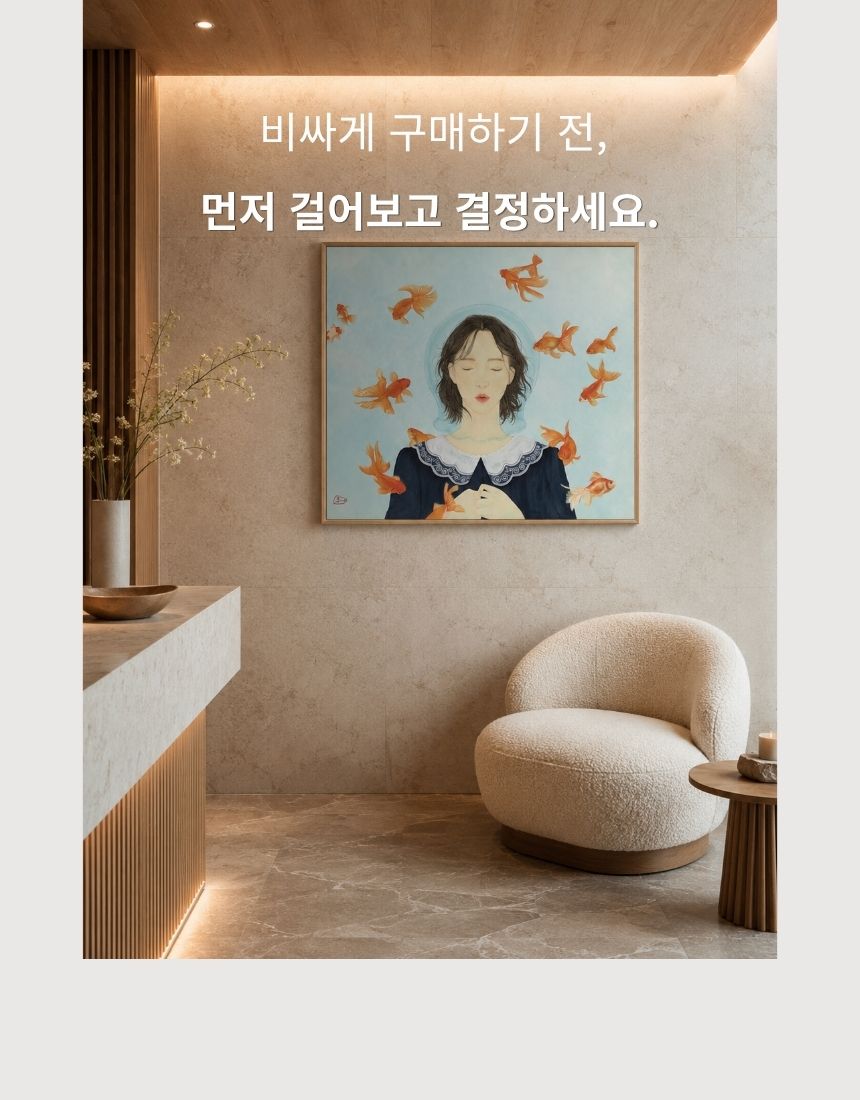 우리