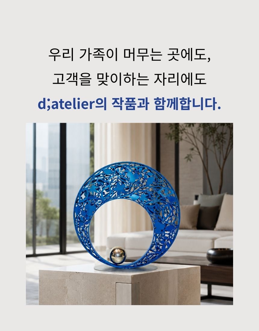 자연으로