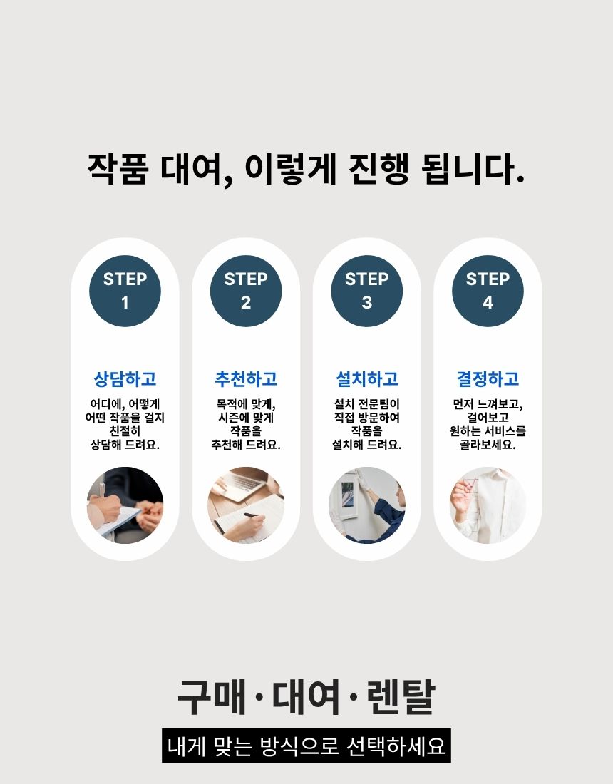 우리