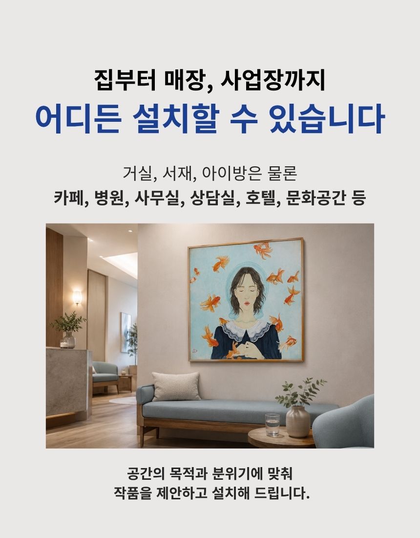 우리