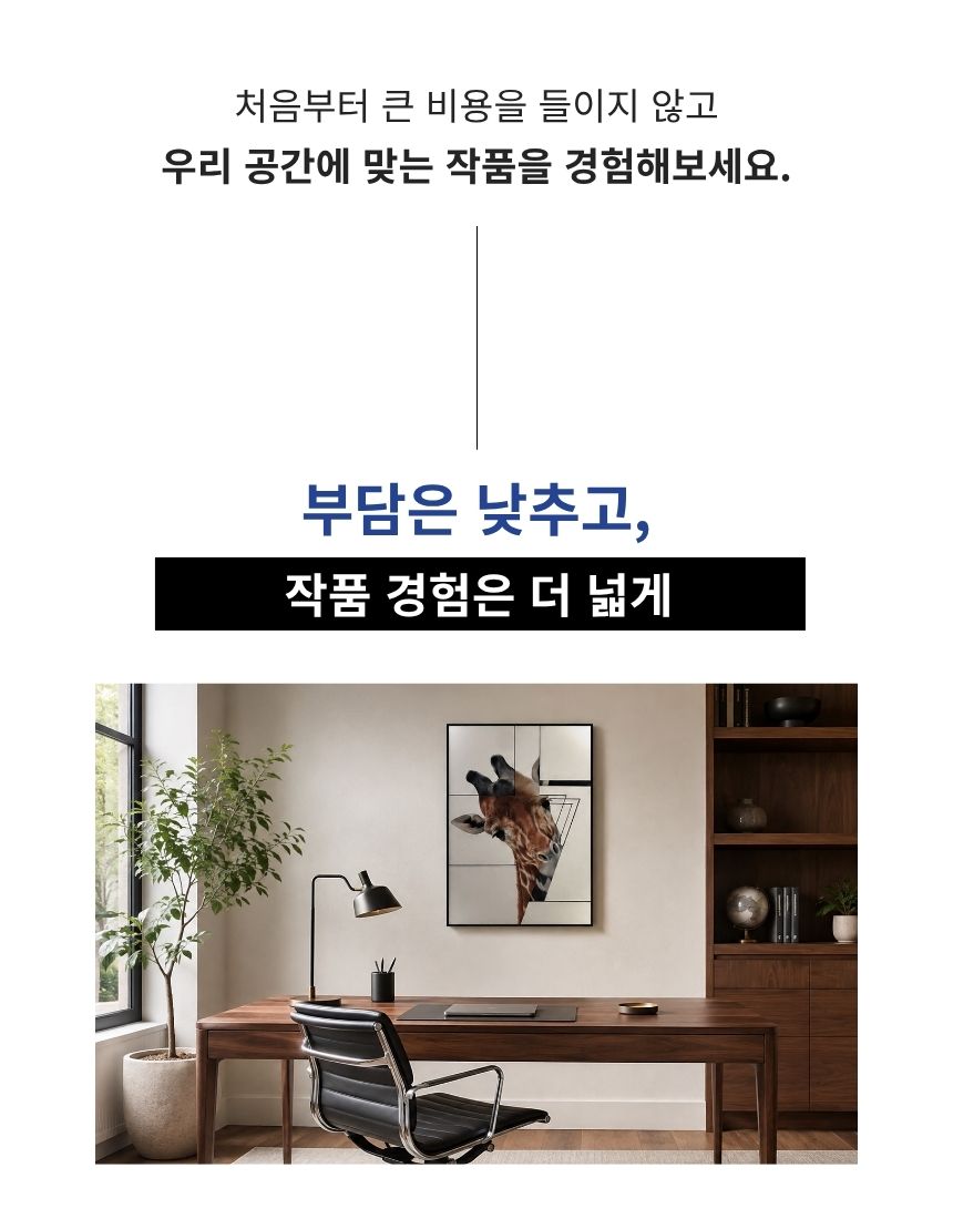 다면적 초상(肖像)