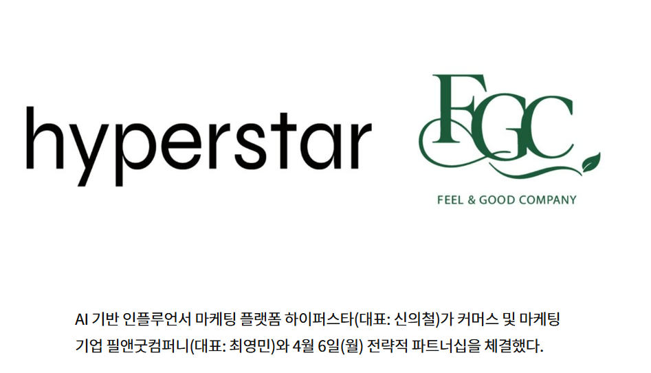 62c2cbc73b232.png