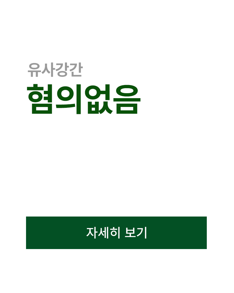 79190cab0829c.png