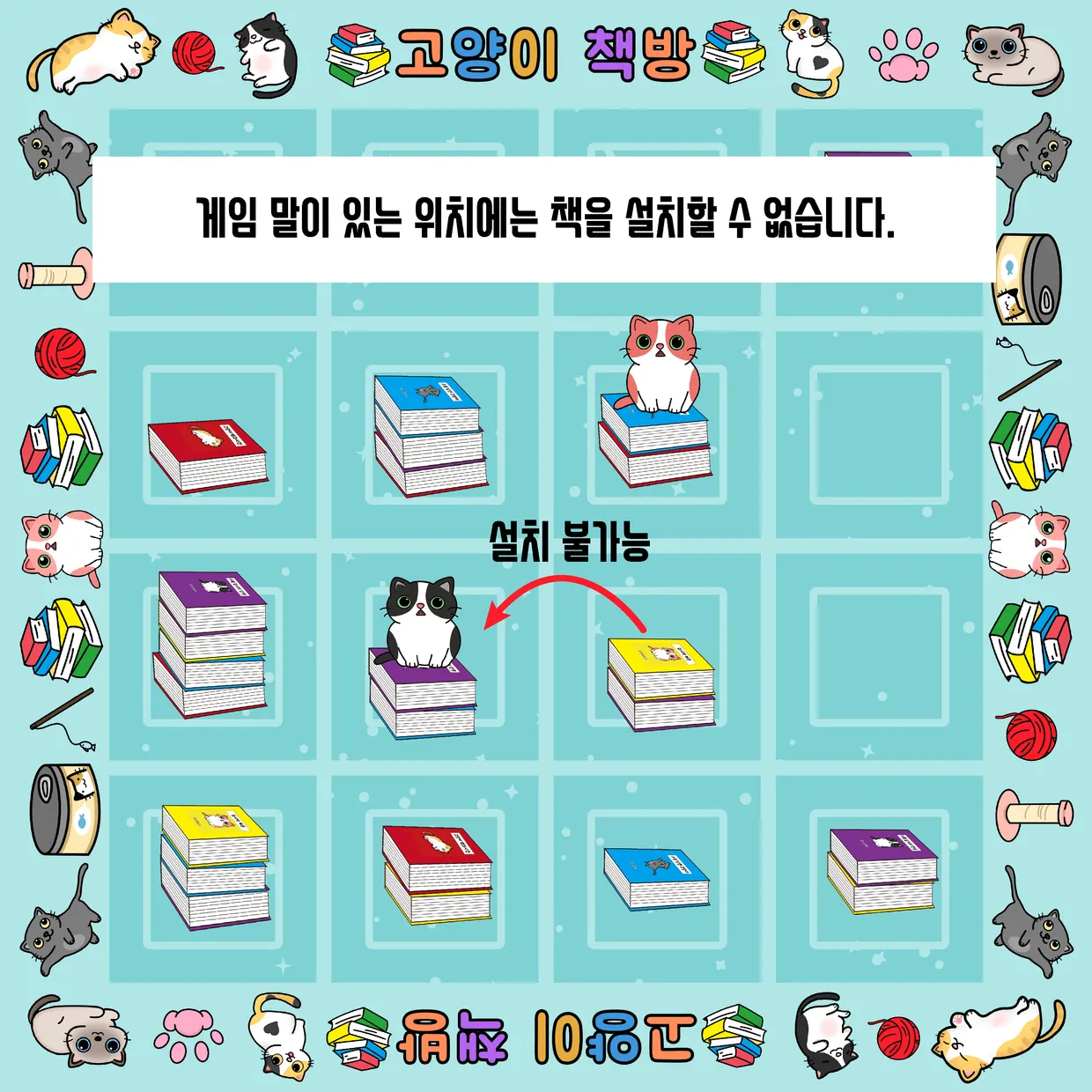 몬스터 | Musings of a Chunkeemonkeeato, image size:1240x1240