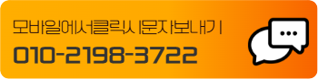 sms