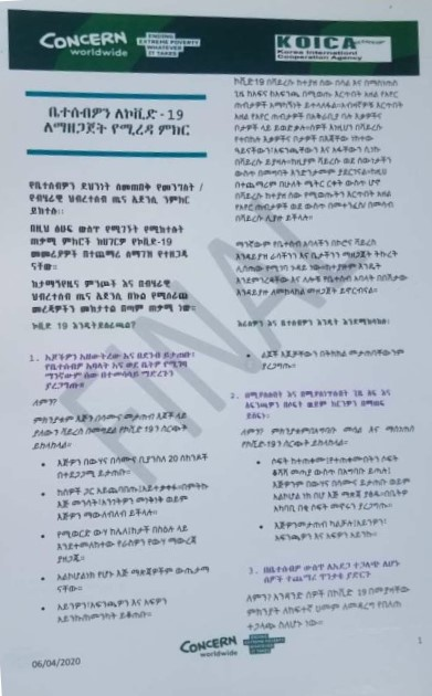 6a5046e44e042.png