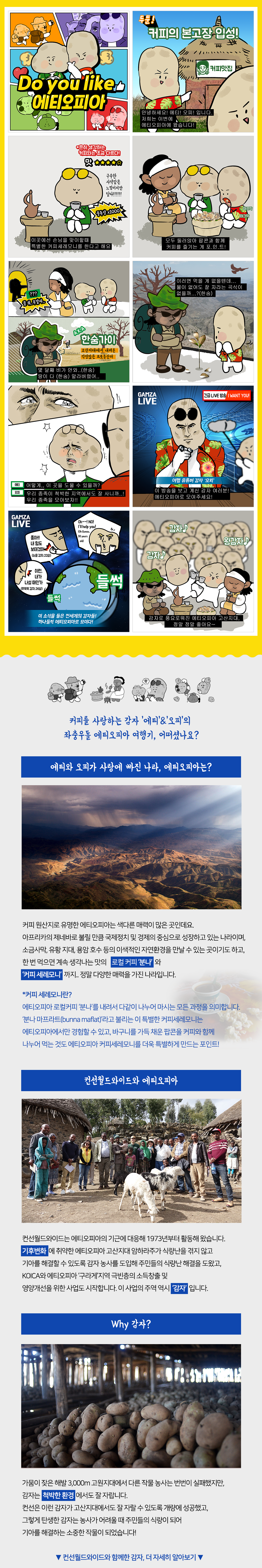 872518d7792c0.png