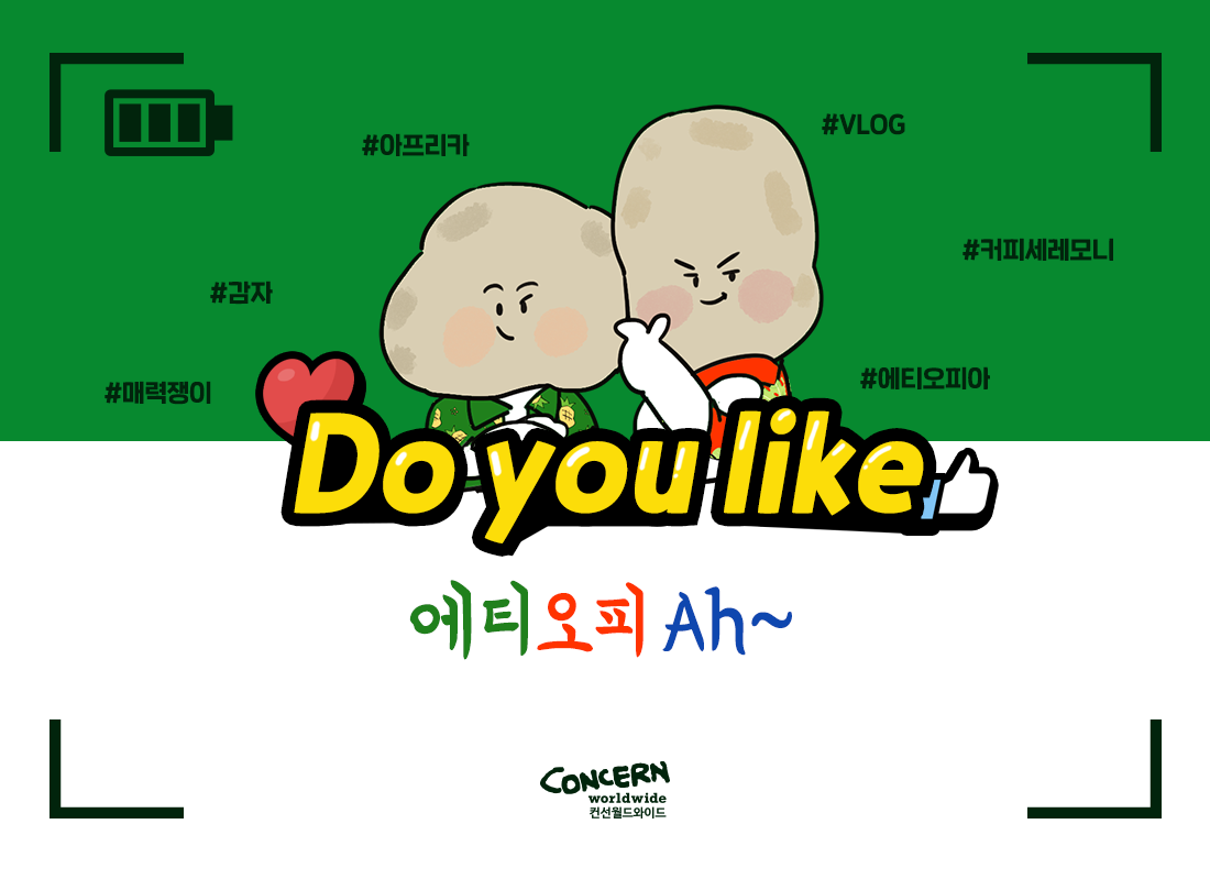 9ca4d0a6d54d1.png