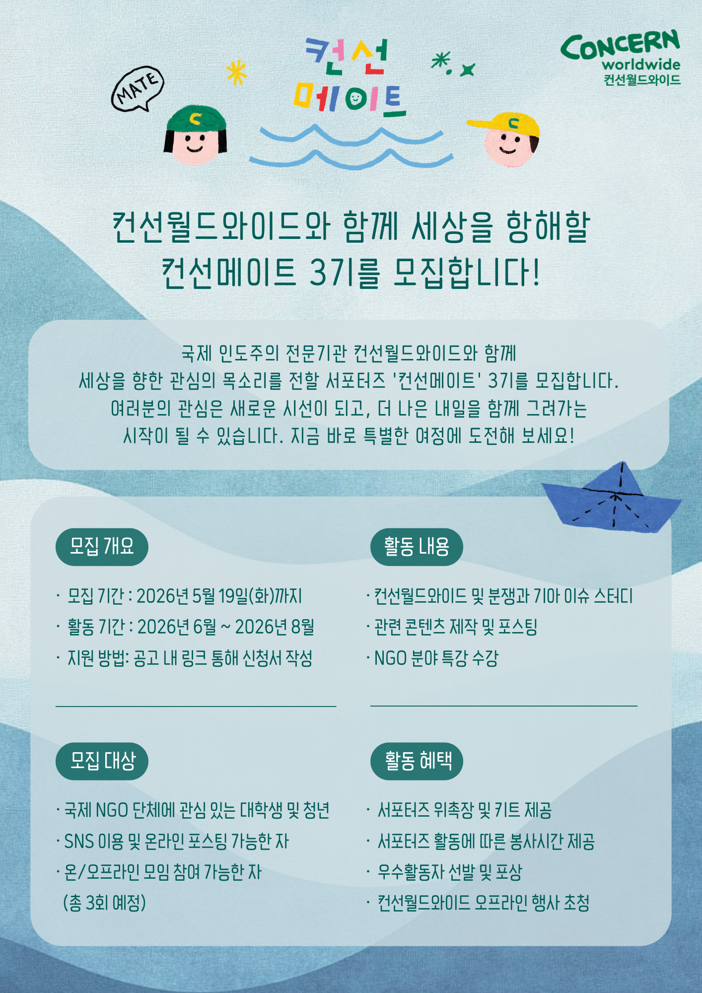 d530588122bcf.png