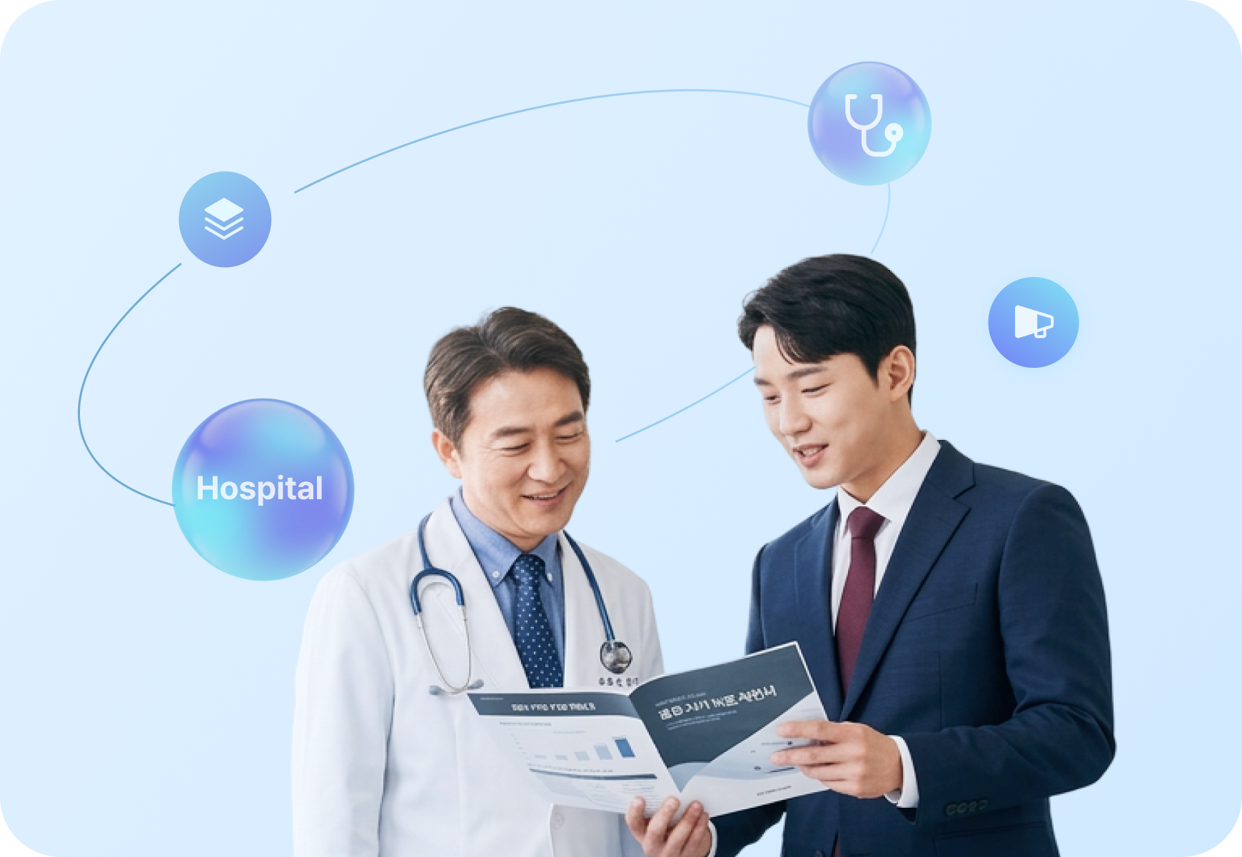 폴라리스 화면