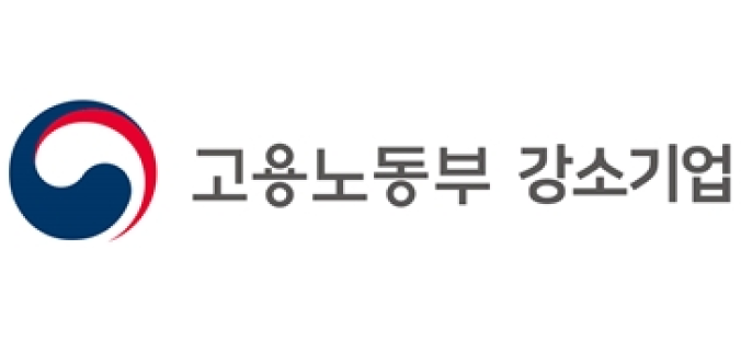고용노동부 강소기업