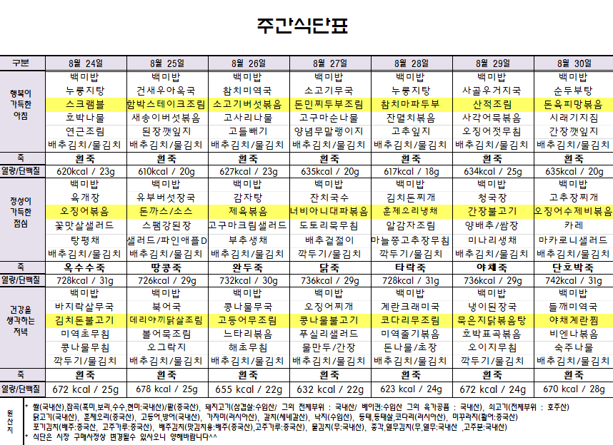 05413cb3f724e.png