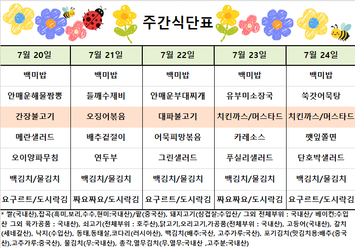 585d58c09538f.png