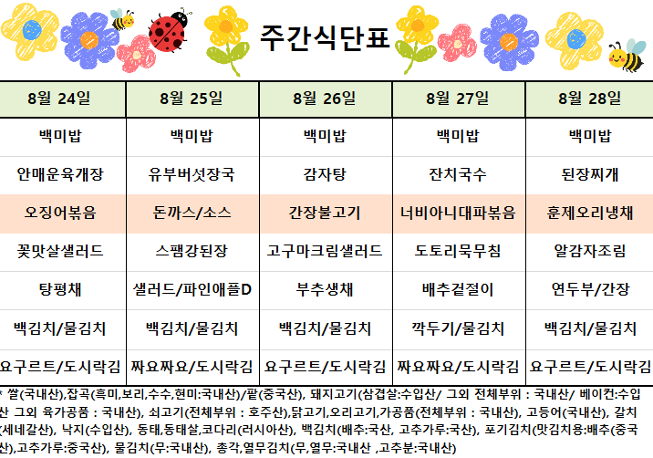 cb21f0d555f47.png