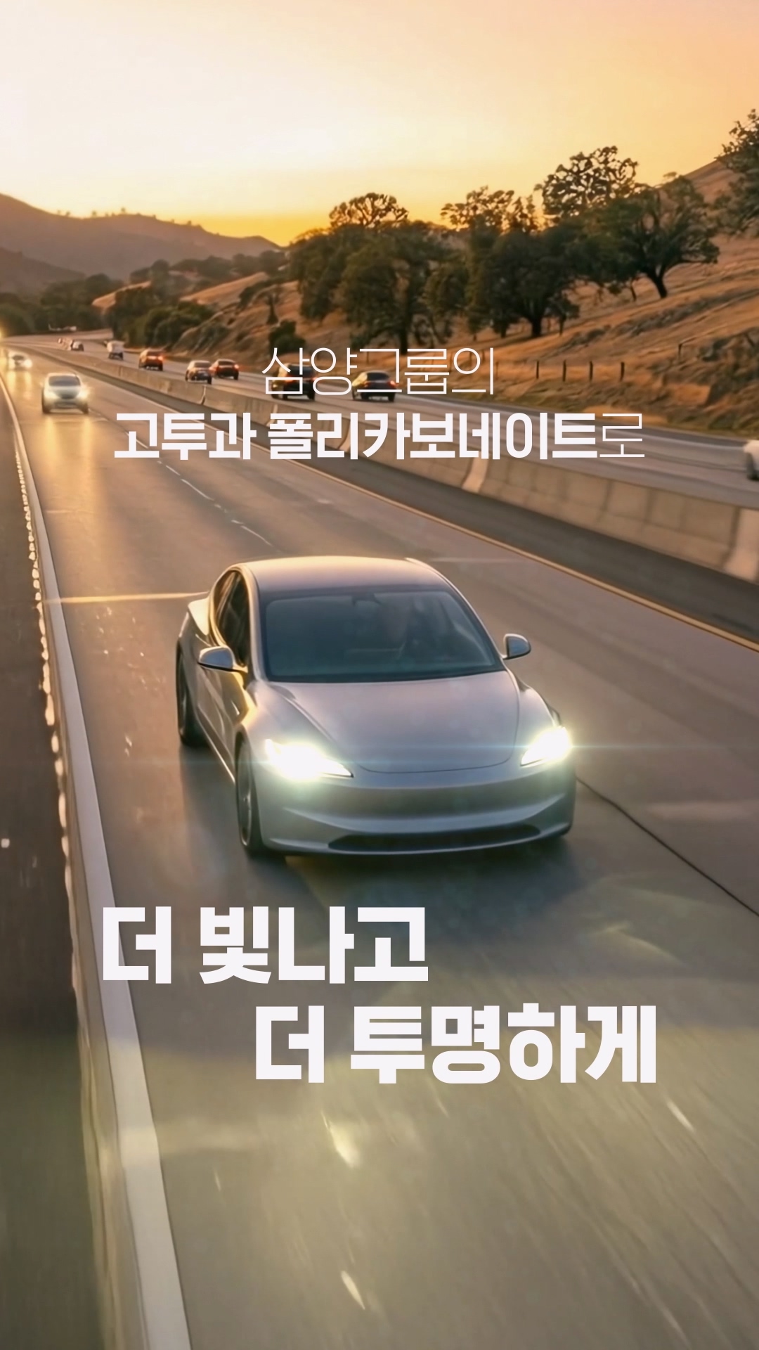 4cedcdb5ad930.jpg