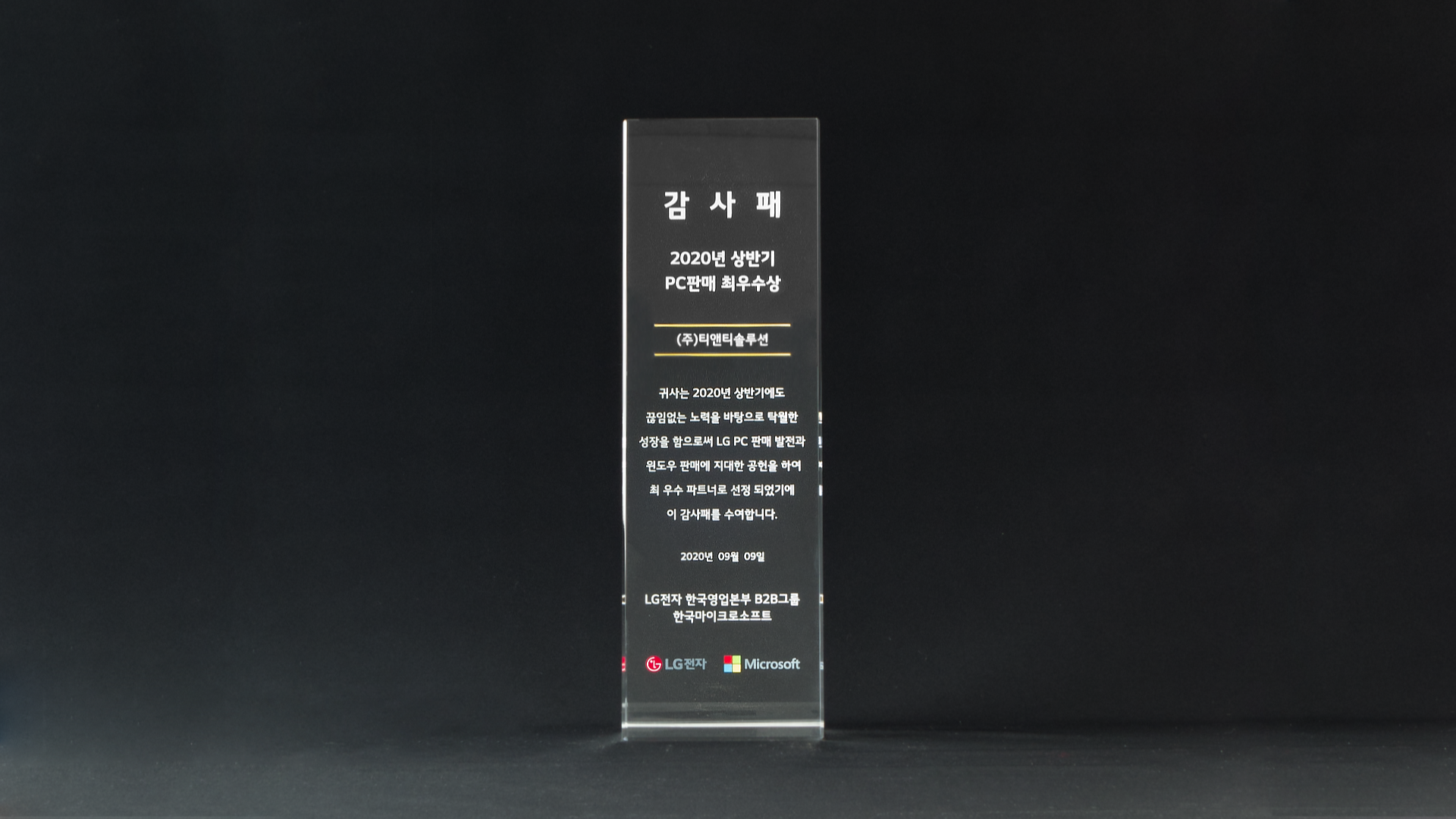 b58e0611afa6e.png