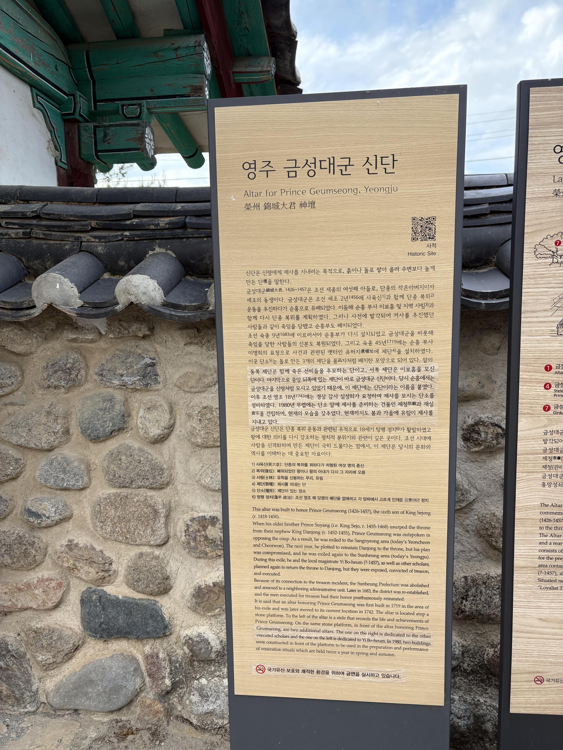 1eba20f1f1436.jpg
