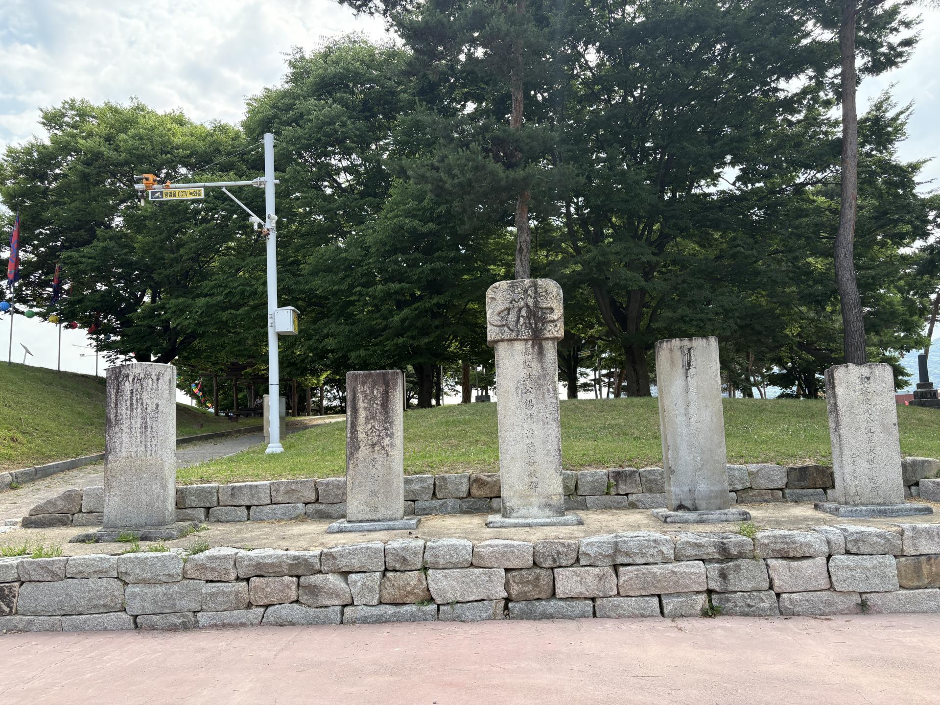 5358cd44539e9.jpg
