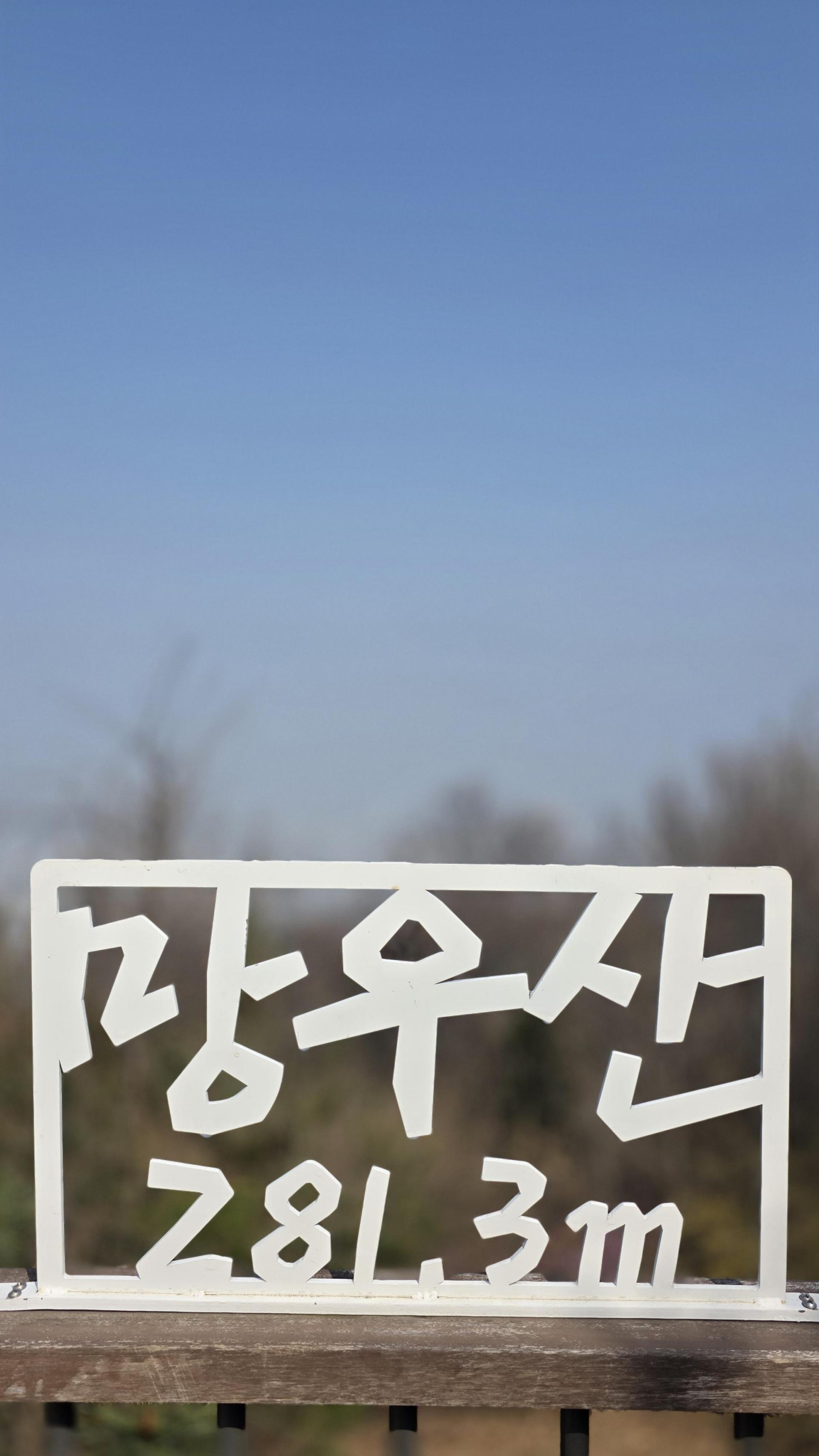 6e0b29122acba.jpg