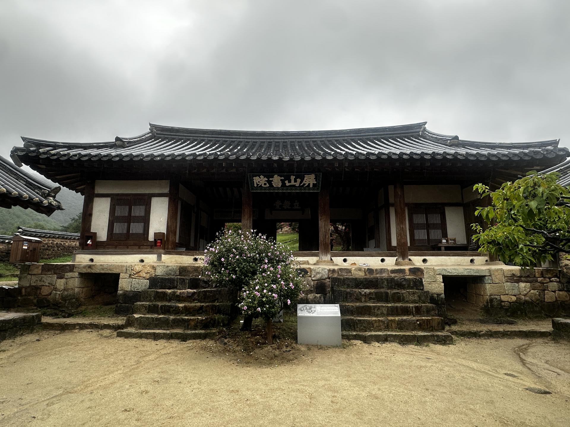 8c2786e34e737.jpg