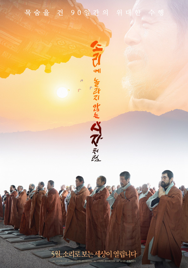 9073f50714a1f.png