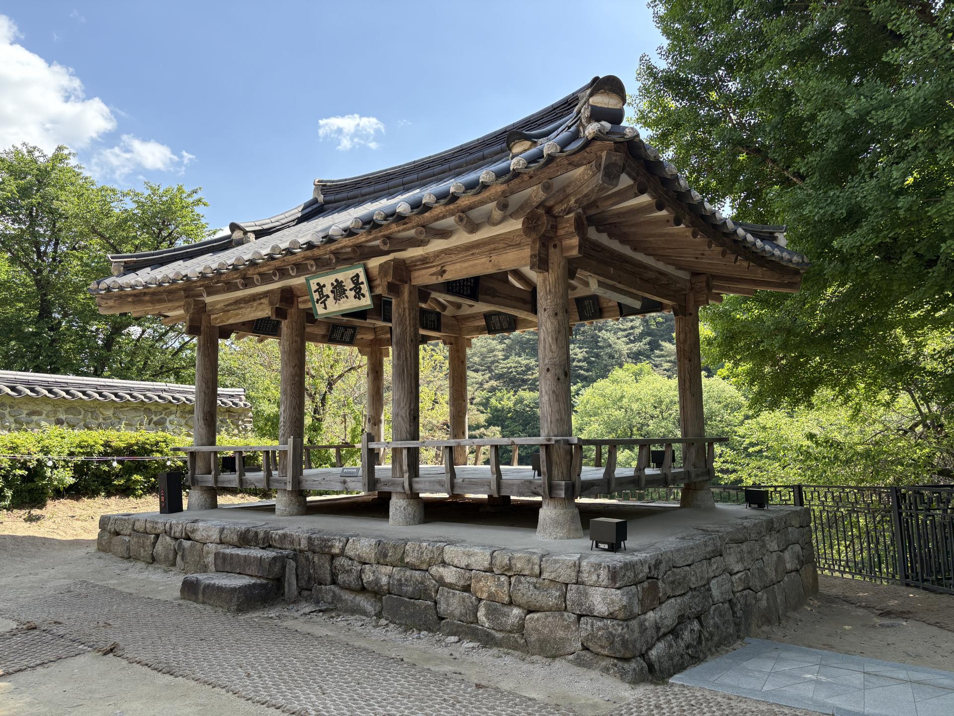 c0448d2504aab.jpg