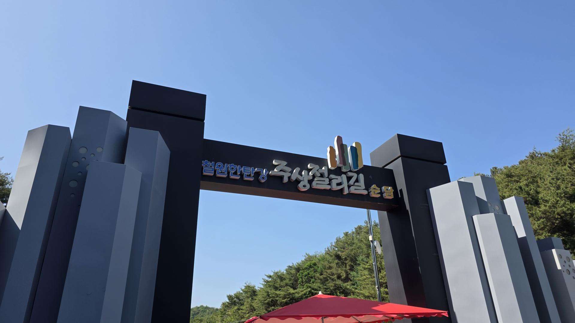 d417c525b20be.jpg