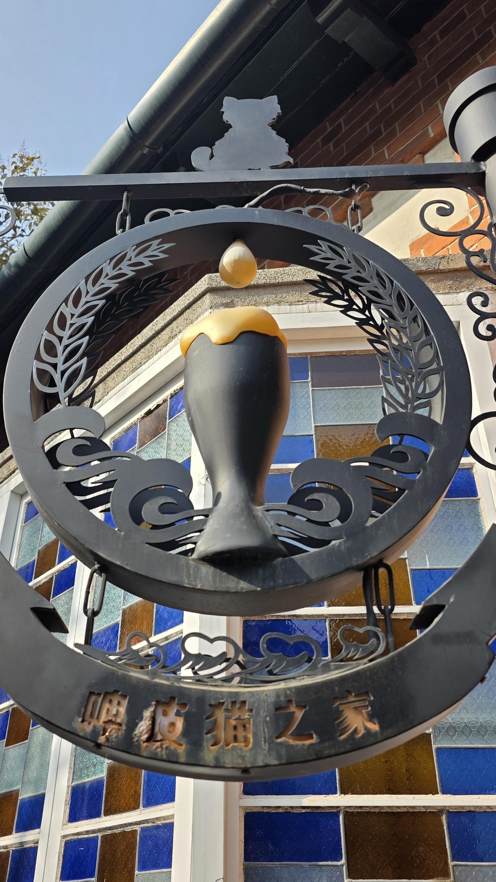 e54d32012fccd.jpg