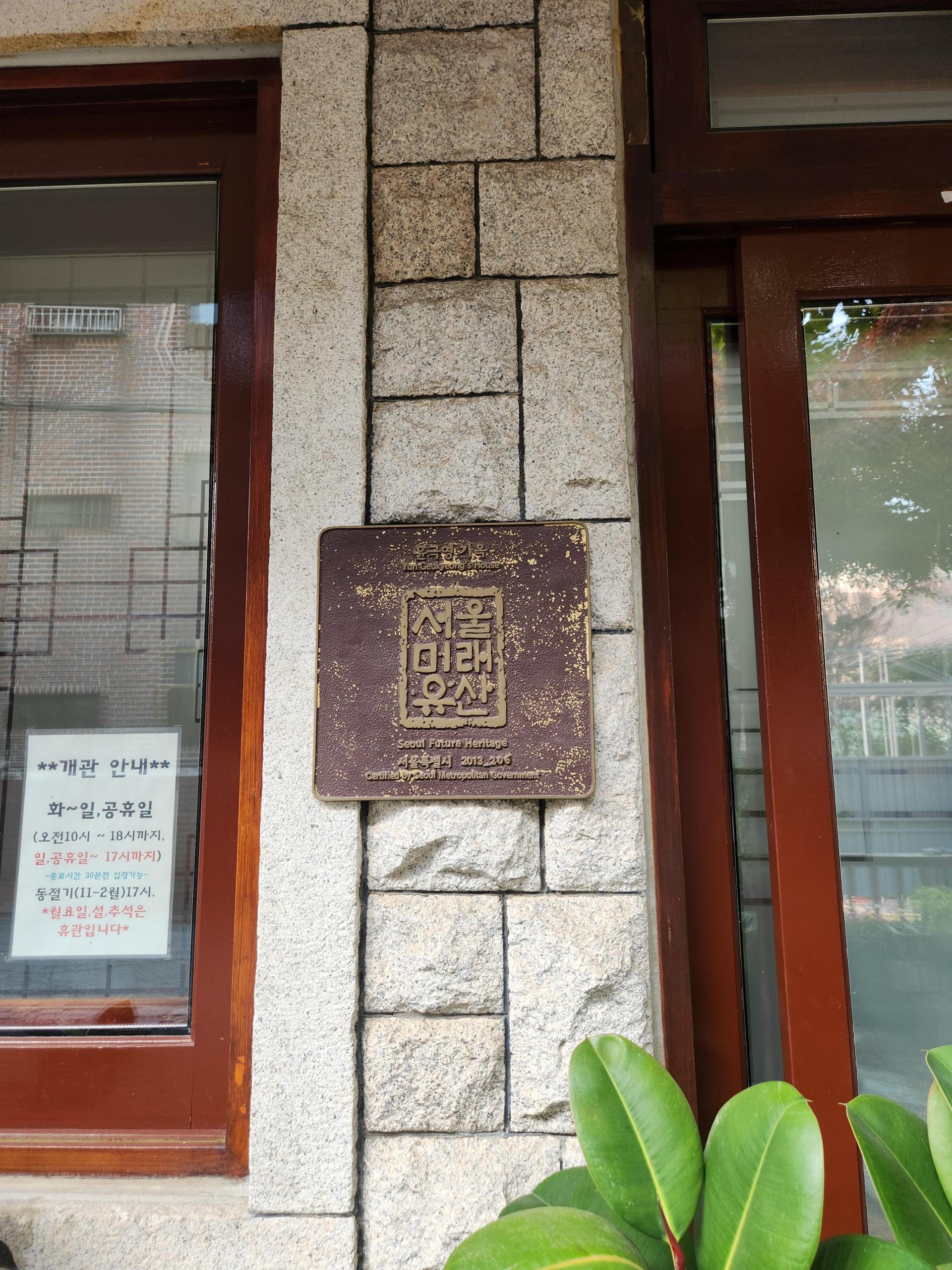 3a5f36427e988.jpg