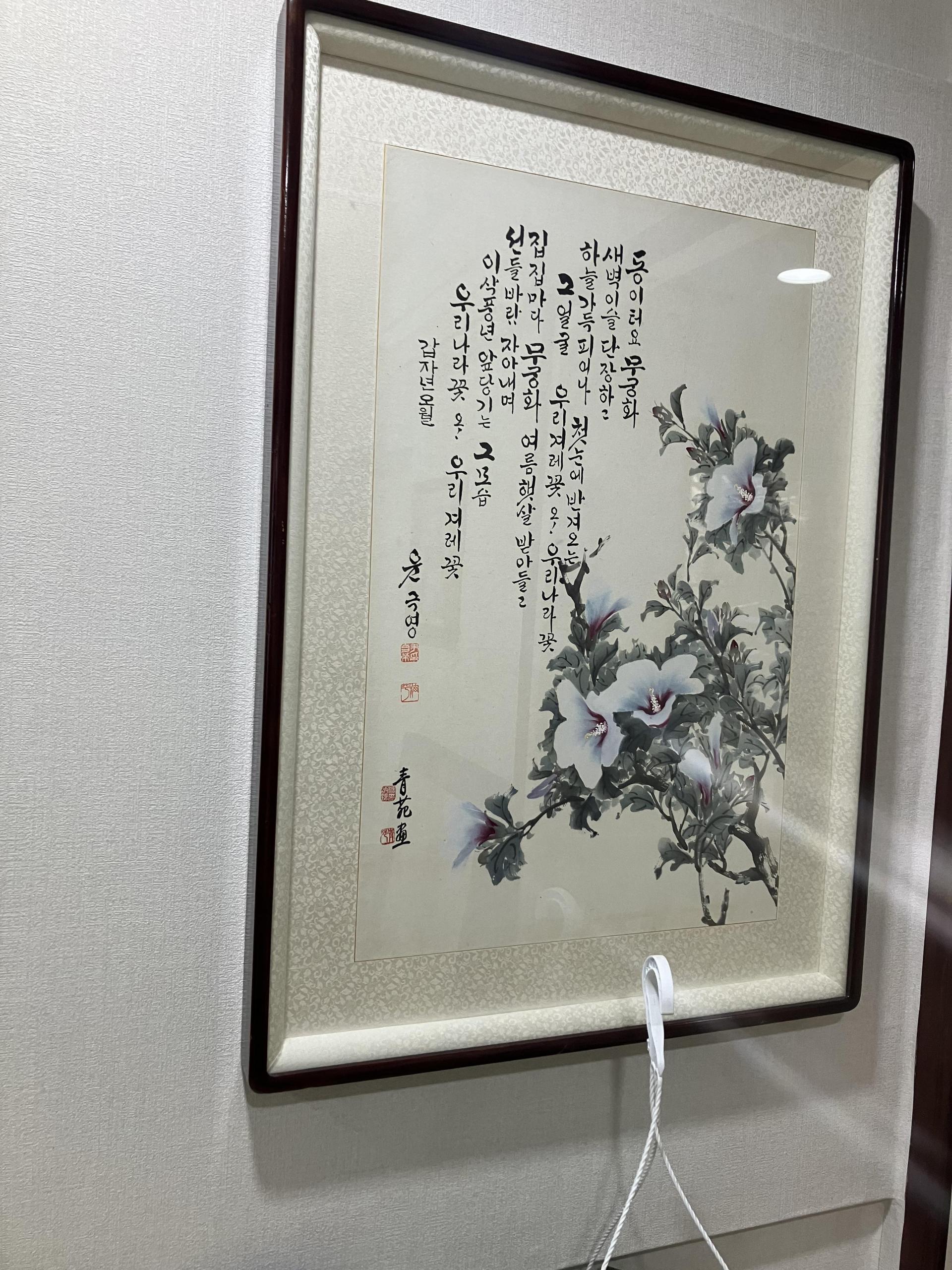 4817b5fd2ebc3.jpeg