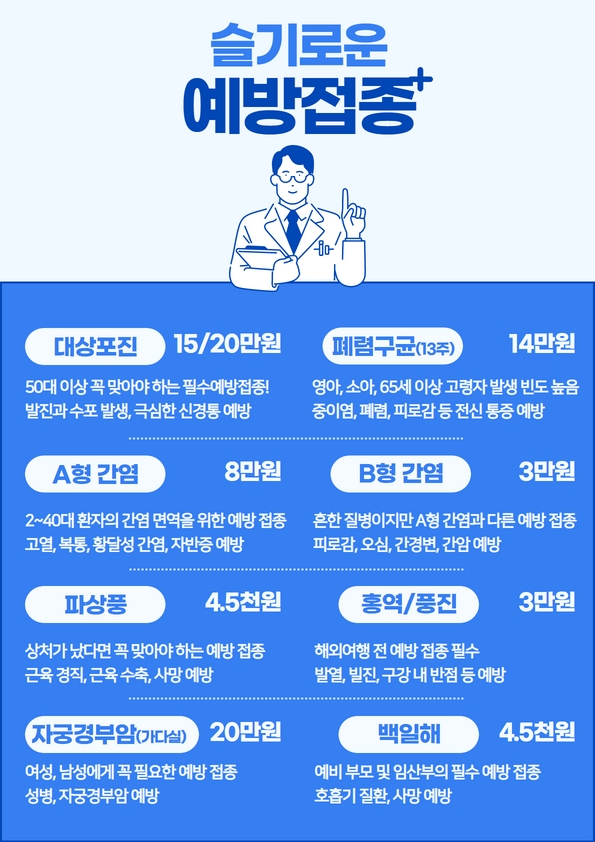 207adc59dbc46.jpg