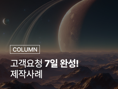 1dfc20638e41a.png