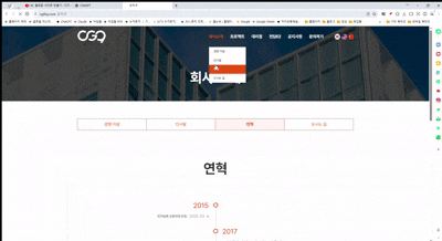 39b8901ea8c23.gif