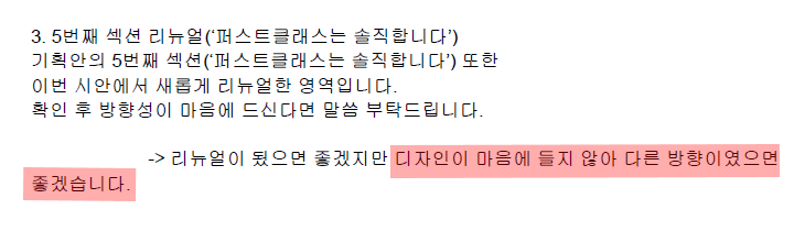 4250512ee172b.png