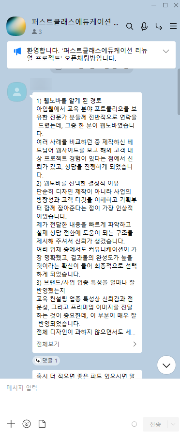 6bf8afd5bb23f.png