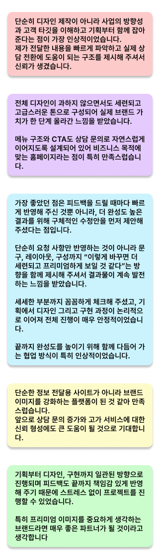 7a775030ff651.png