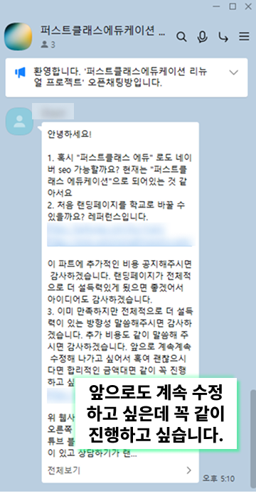 8144f0ccd0311.png