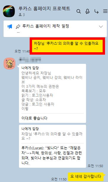 8af15708b06d8.png